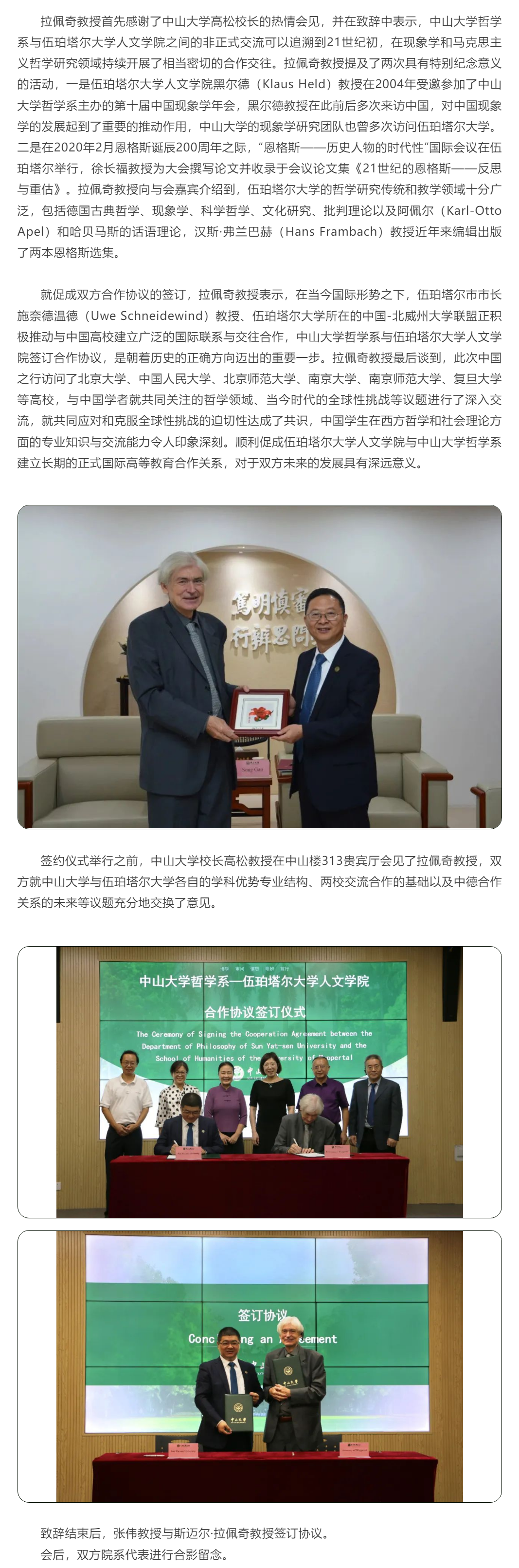 抢庄牛牛