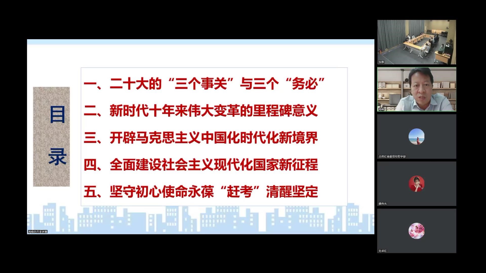 抢庄牛牛