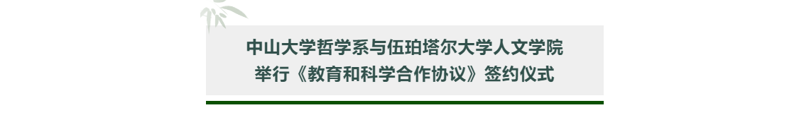 抢庄牛牛