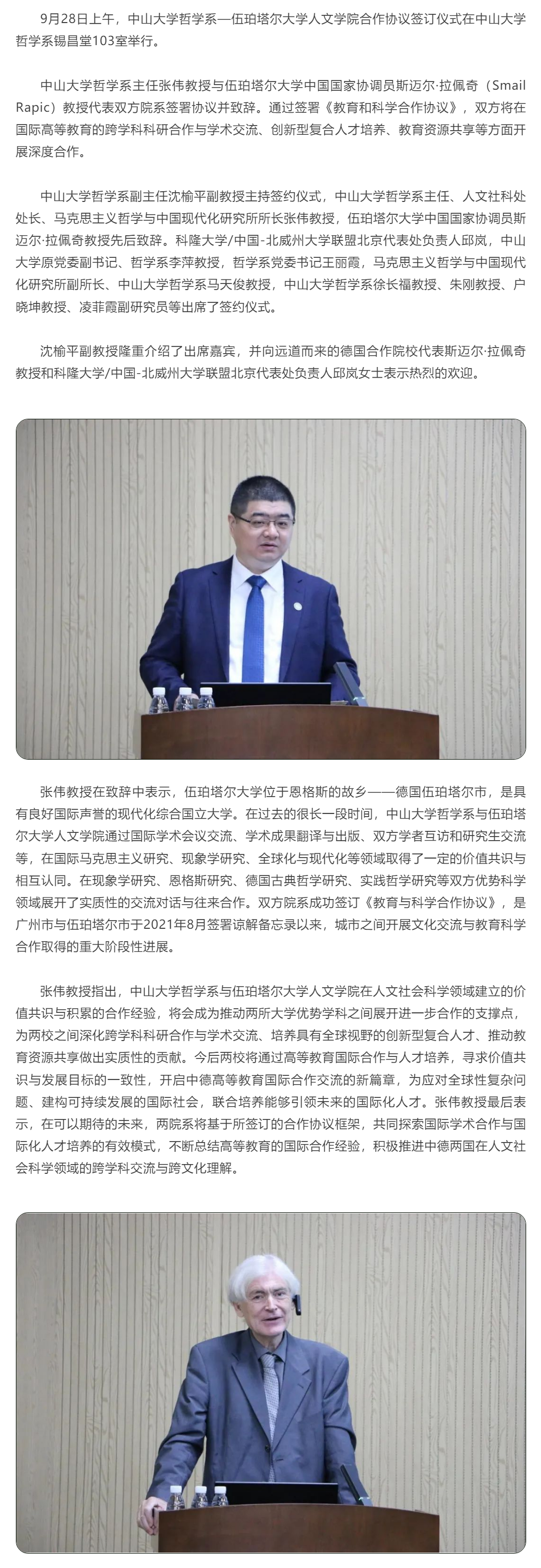 抢庄牛牛